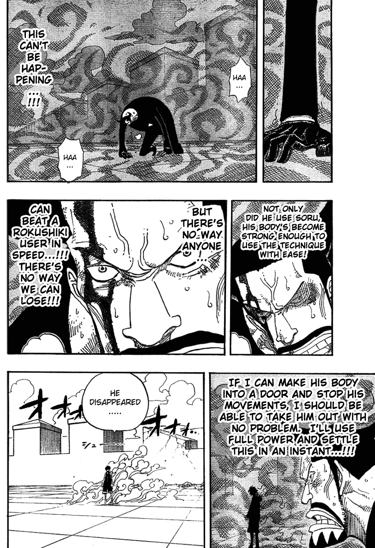 One Piece, Chapter 388 image 07